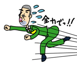 Bouzuatama sticker #10142156