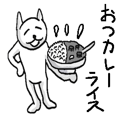 She is very annoying rabbit.