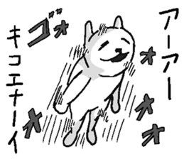 She is very annoying rabbit. sticker #10142160