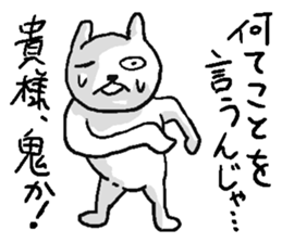 She is very annoying rabbit. sticker #10142161