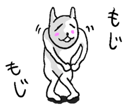 She is very annoying rabbit. sticker #10142169