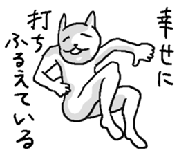 She is very annoying rabbit. sticker #10142171