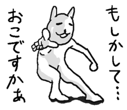 She is very annoying rabbit. sticker #10142172