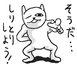 She is very annoying rabbit. sticker #10142174