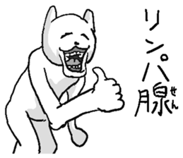 She is very annoying rabbit. sticker #10142175