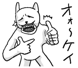 She is very annoying rabbit. sticker #10142176