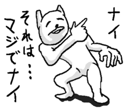 She is very annoying rabbit. sticker #10142177