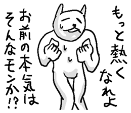 She is very annoying rabbit. sticker #10142179