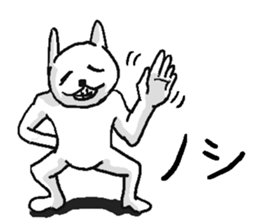 She is very annoying rabbit. sticker #10142180