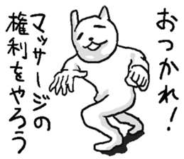 She is very annoying rabbit. sticker #10142181