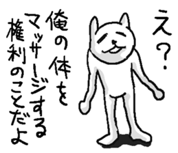 She is very annoying rabbit. sticker #10142182