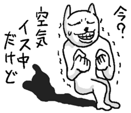 She is very annoying rabbit. sticker #10142185