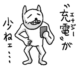 She is very annoying rabbit. sticker #10142186