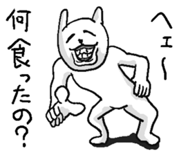 She is very annoying rabbit. sticker #10142187