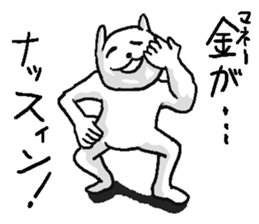 She is very annoying rabbit. sticker #10142189