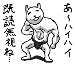 She is very annoying rabbit. sticker #10142190