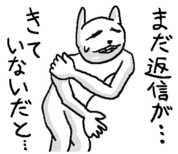 She is very annoying rabbit. sticker #10142191