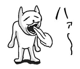 She is very annoying rabbit. sticker #10142192