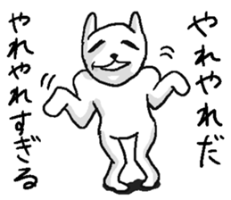 She is very annoying rabbit. sticker #10142193