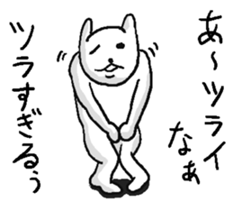 She is very annoying rabbit. sticker #10142194