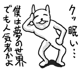 She is very annoying rabbit. sticker #10142196