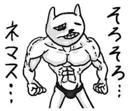 She is very annoying rabbit. sticker #10142197