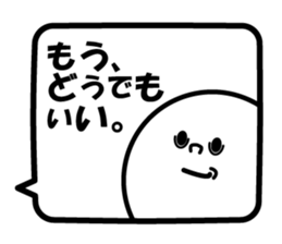 the Balloon Sticker sticker #10142536