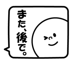 the Balloon Sticker sticker #10142548