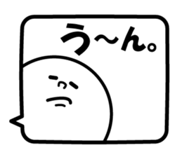 the Balloon Sticker sticker #10142559