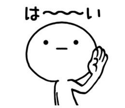 Genki-san basic set 2 sticker #10142800