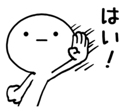 Genki-san basic set 2 sticker #10142801