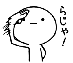 Genki-san basic set 2 sticker #10142802