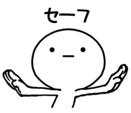 Genki-san basic set 2 sticker #10142809