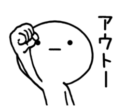 Genki-san basic set 2 sticker #10142810