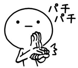 Genki-san basic set 2 sticker #10142811