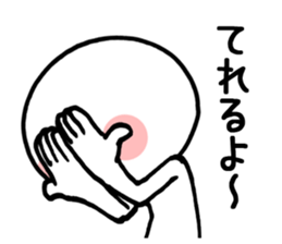 Genki-san basic set 2 sticker #10142814