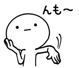 Genki-san basic set 2 sticker #10142815