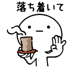 Genki-san basic set 2 sticker #10142817