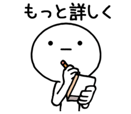 Genki-san basic set 2 sticker #10142818