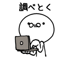 Genki-san basic set 2 sticker #10142819