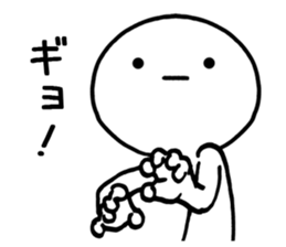 Genki-san basic set 2 sticker #10142823