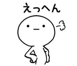 Genki-san basic set 2 sticker #10142826