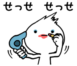 Genki-san basic set 2 sticker #10142828