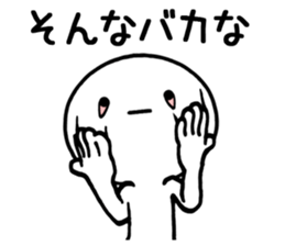 Genki-san basic set 2 sticker #10142829