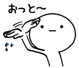 Genki-san basic set 2 sticker #10142830