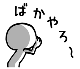 Genki-san basic set 2 sticker #10142831