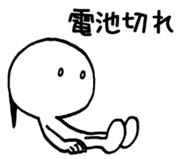 Genki-san basic set 2 sticker #10142832