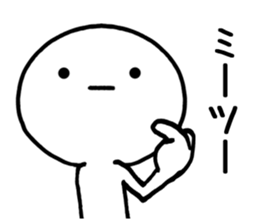 Genki-san basic set 2 sticker #10142834