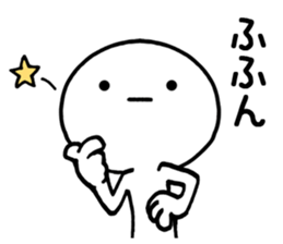 Genki-san basic set 2 sticker #10142835