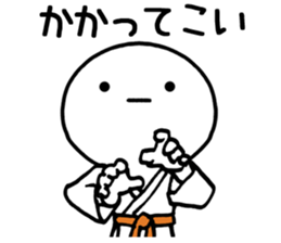 Genki-san basic set 2 sticker #10142838